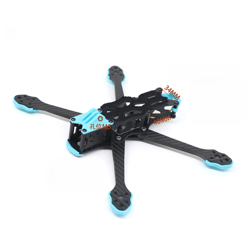 Carbon Fiber Drone Frame - Quadro de drone de fibra de