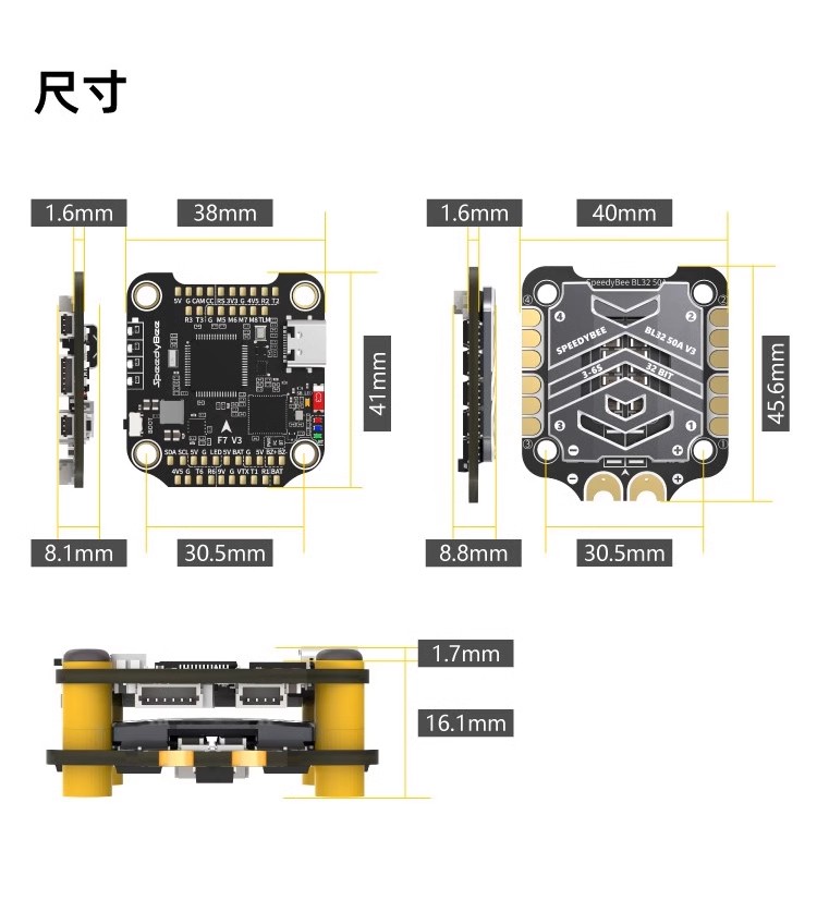 Fpv Drone - SpeedyBee F7 V3 50A Stack Material