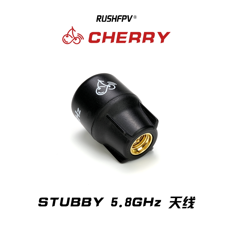 Antena RUSHFPV Cherry Stubby 5 - Goggles Fpv avaliação e preço
