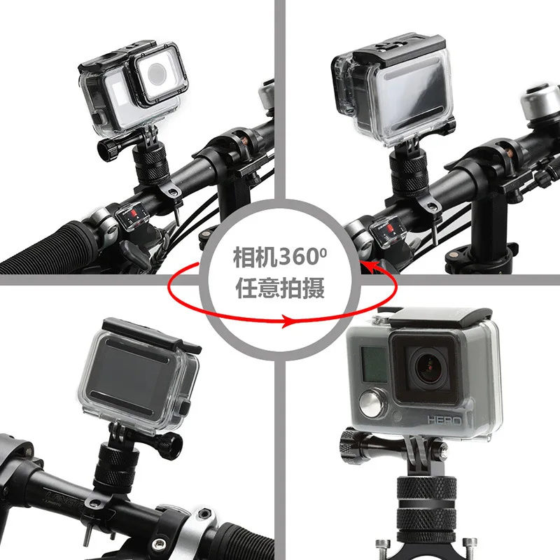 Suporte de Guidão para Bicicle - Runcam Camera avaliação e preço