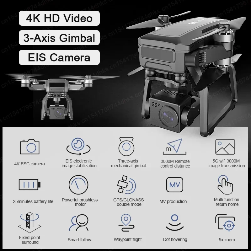 SJRC F7 4K PRO Câmera Drone GP - Drone Gimbal avaliação e preço